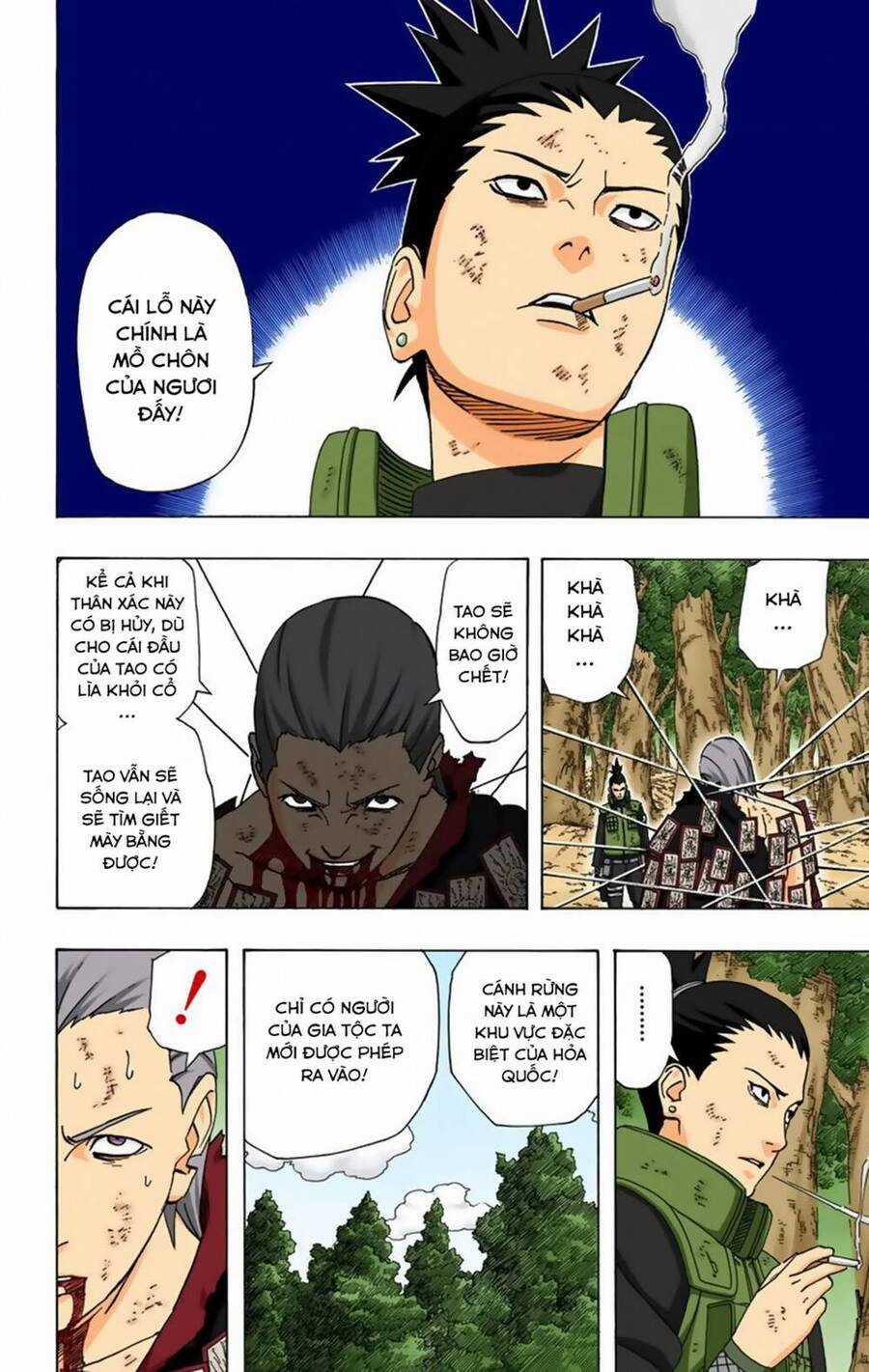 Naruto Full Color Edition - Chapter 338 - Trang 13