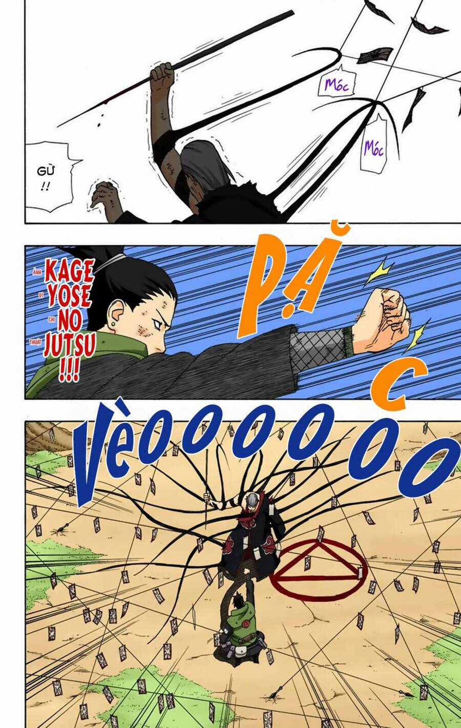 Naruto Full Color Edition - Chapter 338 - Trang 9