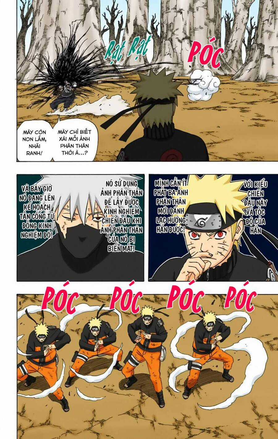 Naruto Full Color Edition - Chapter 339 - Trang 11