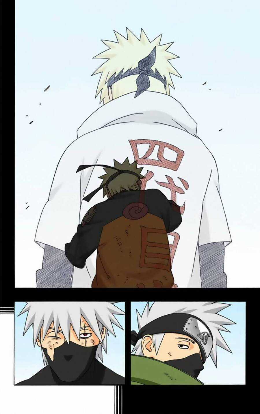 Naruto Full Color Edition - Chapter 339 - Trang 15