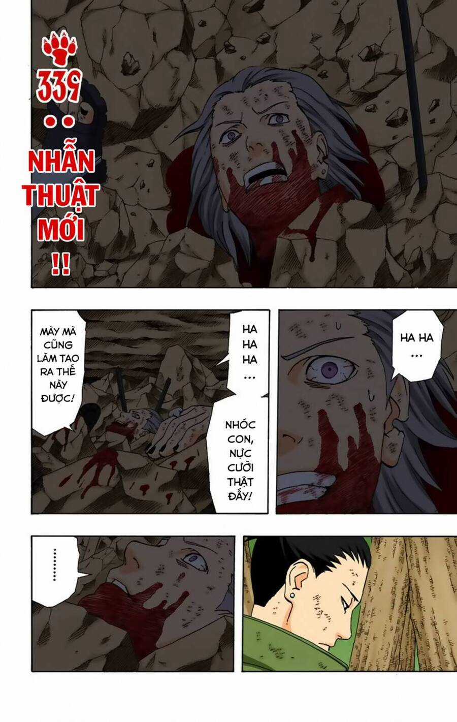 Naruto Full Color Edition - Chapter 339 - Trang 3