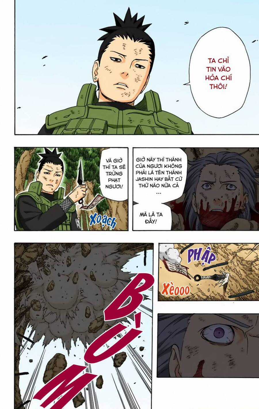 Naruto Full Color Edition - Chapter 339 - Trang 5