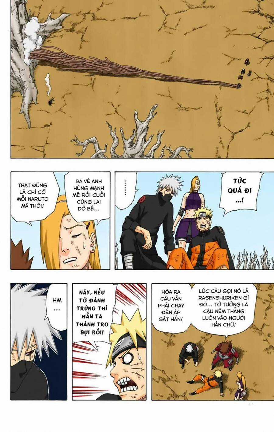 Naruto Full Color Edition - Chapter 340 - Trang 17