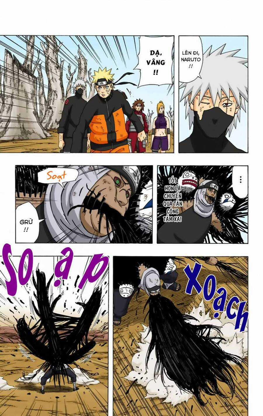 Naruto Full Color Edition - Chapter 341 - Trang 4