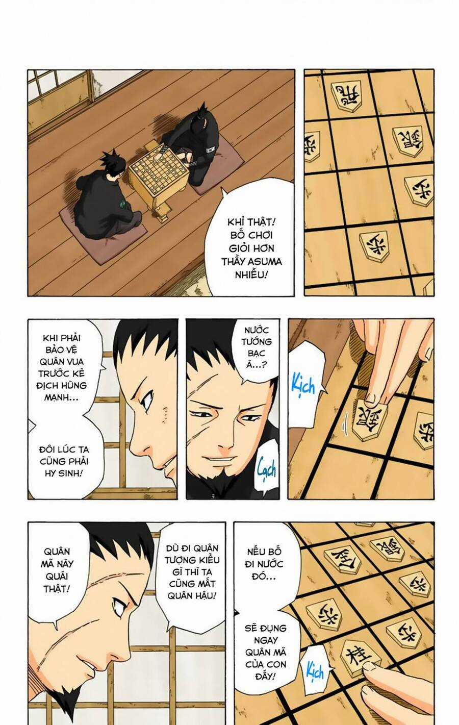Naruto Full Color Edition - Chapter 342 - Trang 16