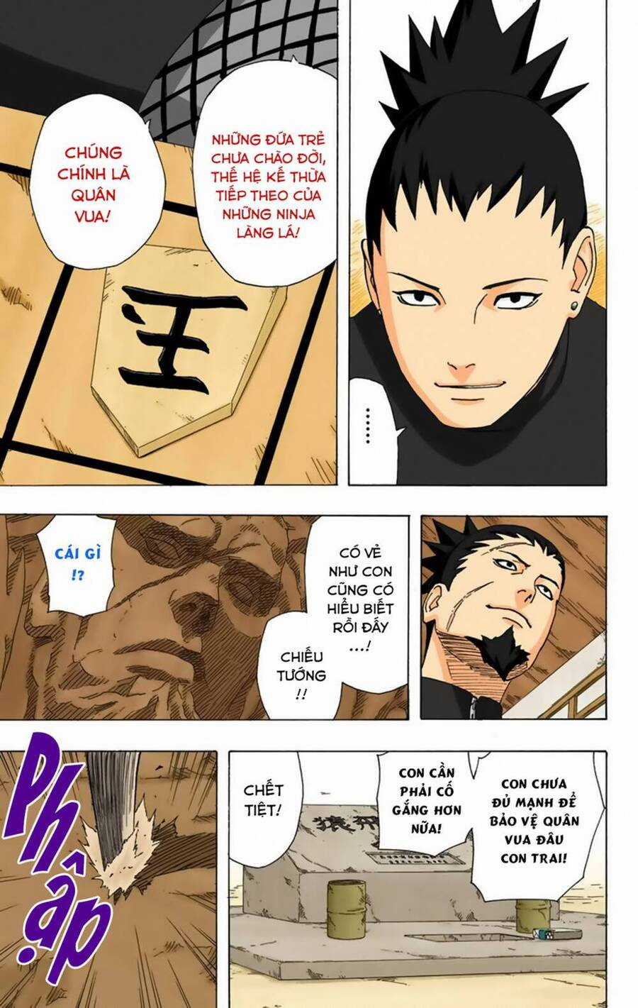 Naruto Full Color Edition - Chapter 342 - Trang 18