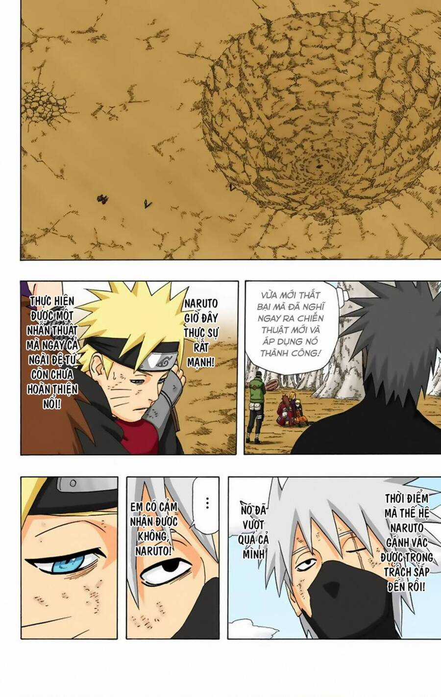 Naruto Full Color Edition - Chapter 342 - Trang 7