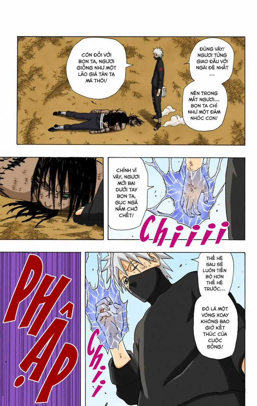 Naruto Full Color Edition - Chapter 342 - Trang 10