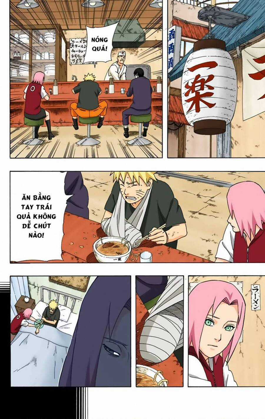 Naruto Full Color Edition - Chapter 343 - Trang 6