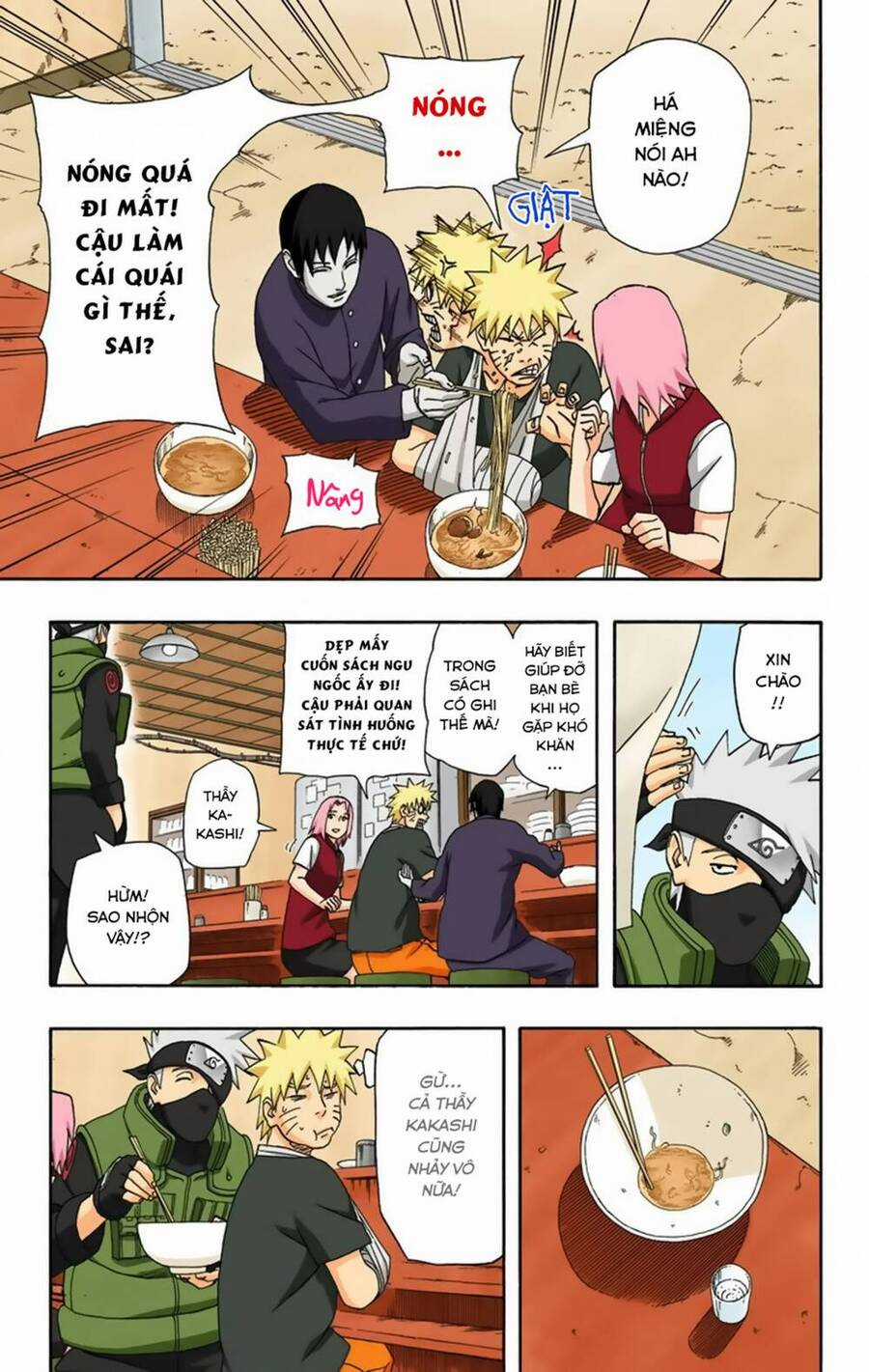 Naruto Full Color Edition - Chapter 343 - Trang 9