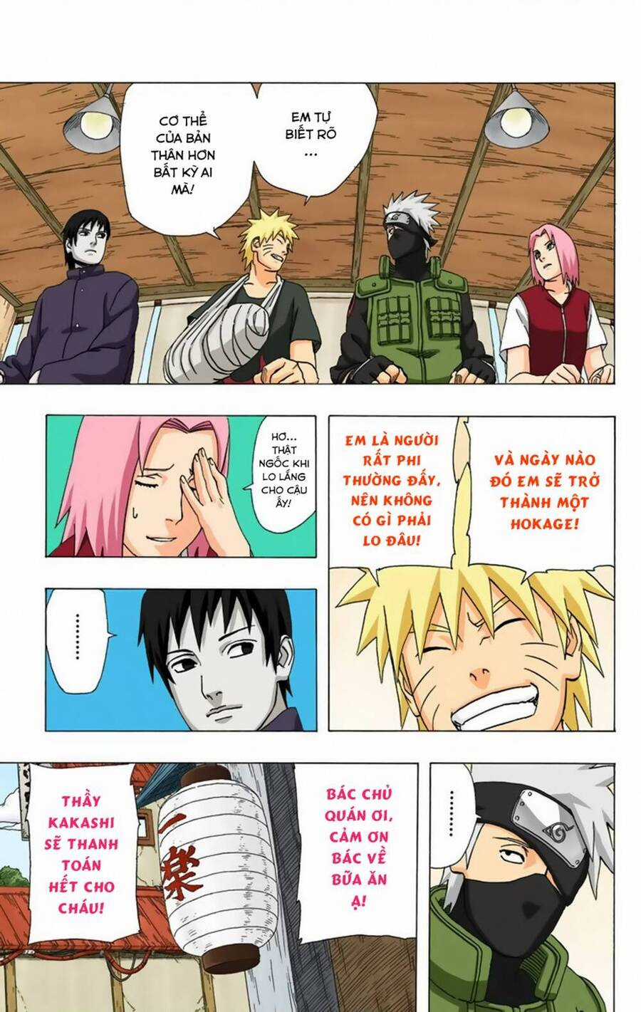 Naruto Full Color Edition - Chapter 346 - Trang 15