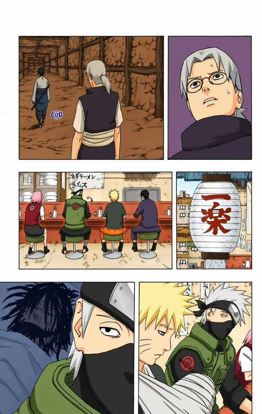 Naruto Full Color Edition - Chapter 346 - Trang 9