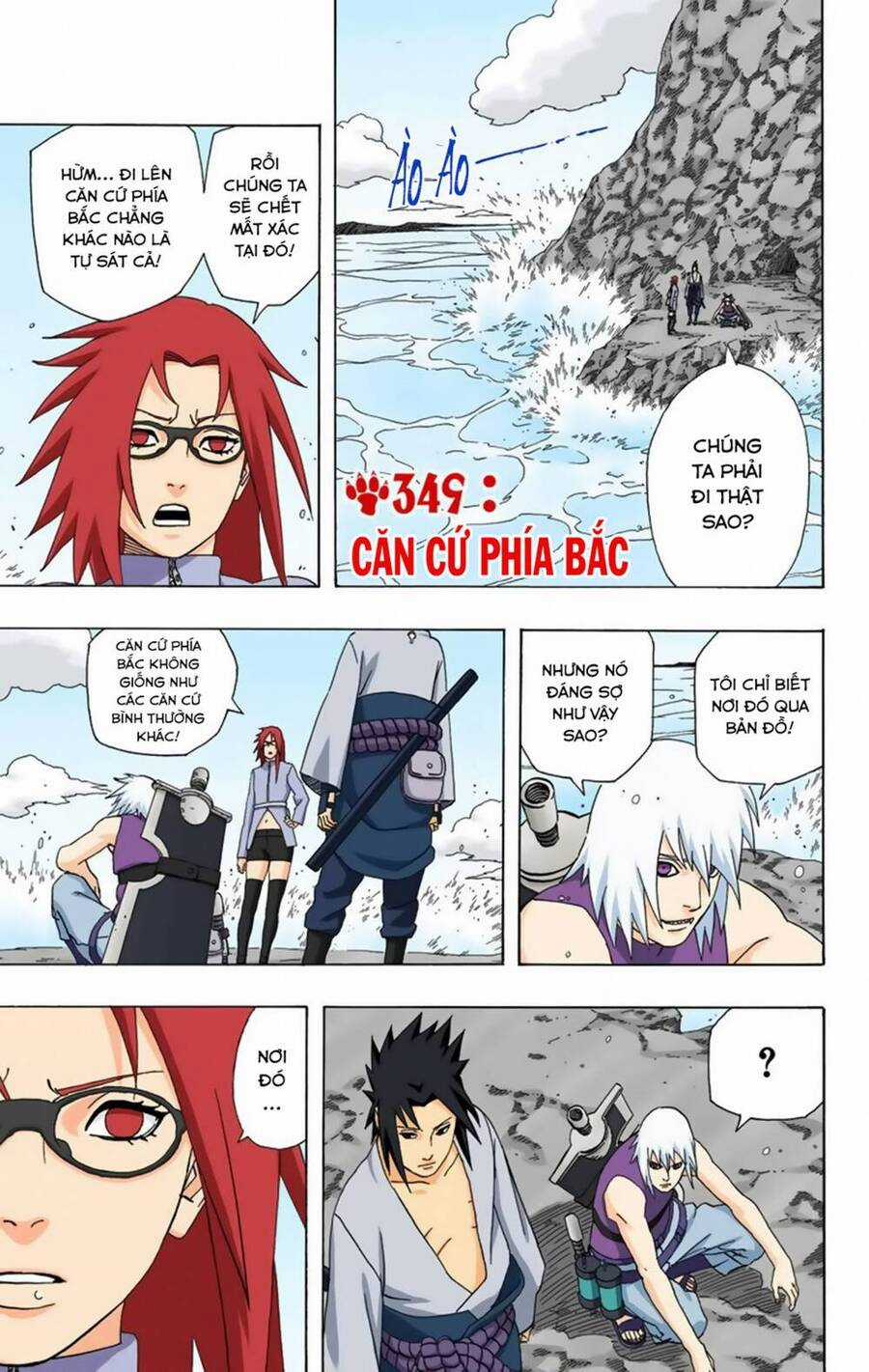 Naruto Full Color Edition - Chapter 349 - Trang 2