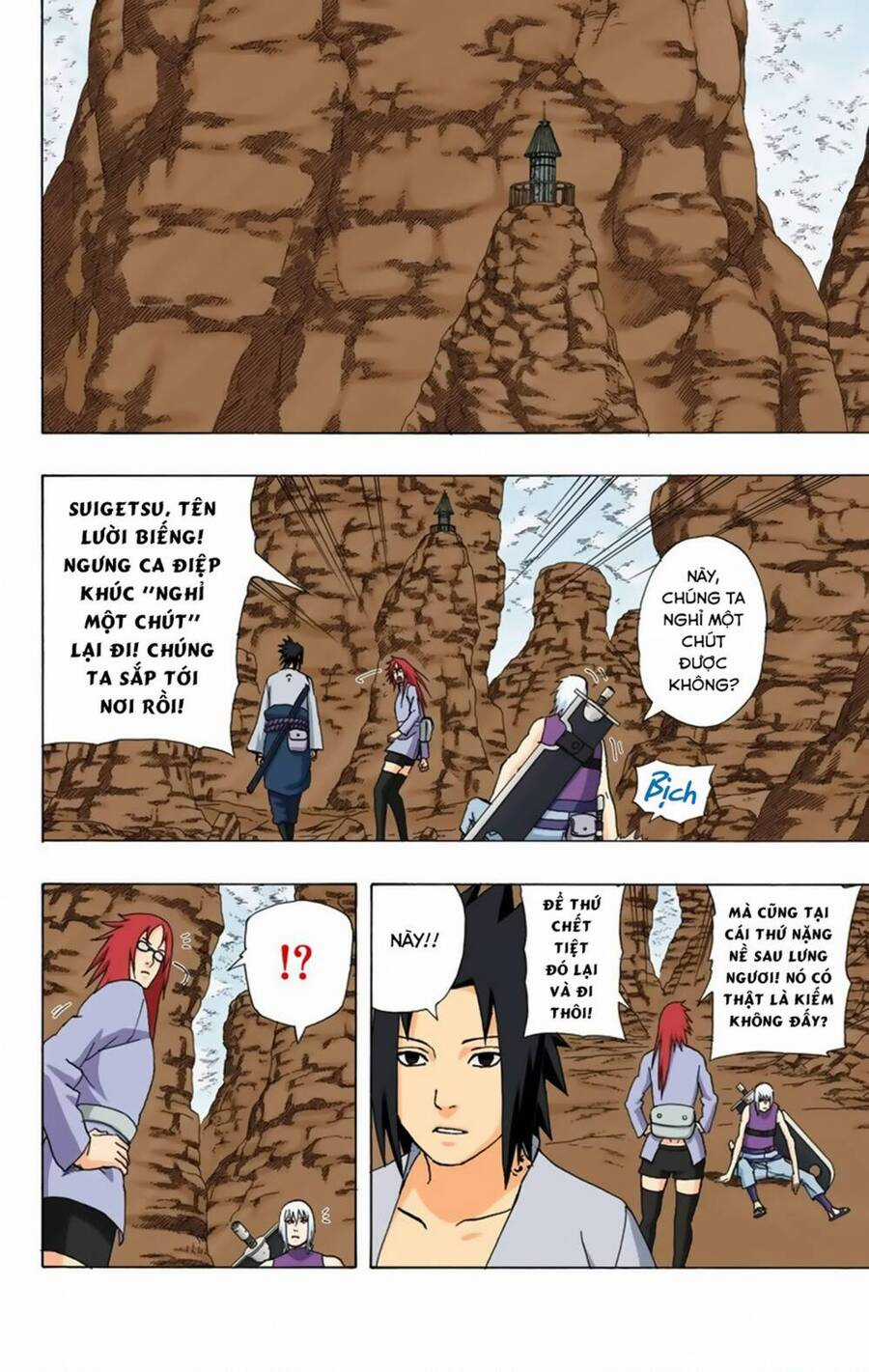 Naruto Full Color Edition - Chapter 349 - Trang 12