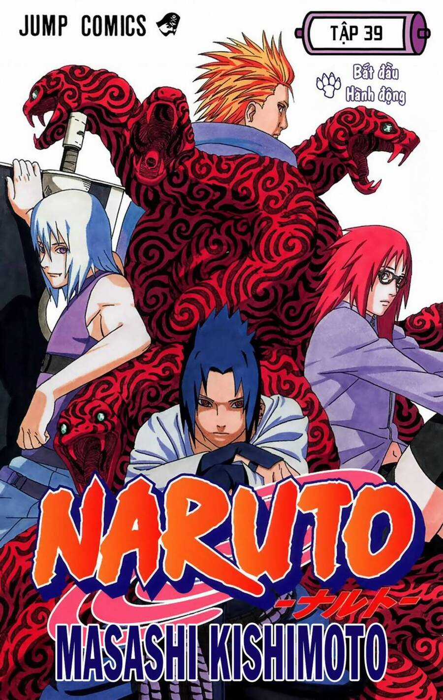 Naruto Full Color Edition - Chapter 350 - Trang 2