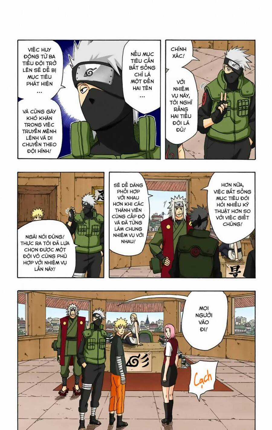 Naruto Full Color Edition - Chapter 354 - Trang 4
