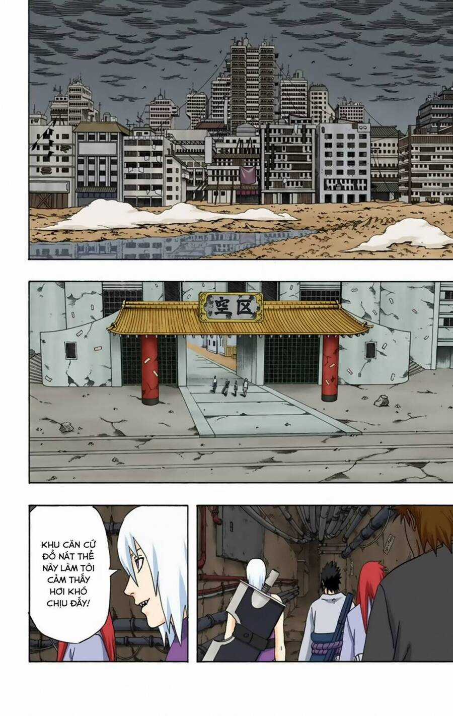 Naruto Full Color Edition - Chapter 354 - Trang 5