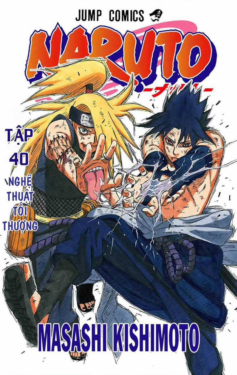 Naruto Full Color Edition - Chapter 360 - Trang 3
