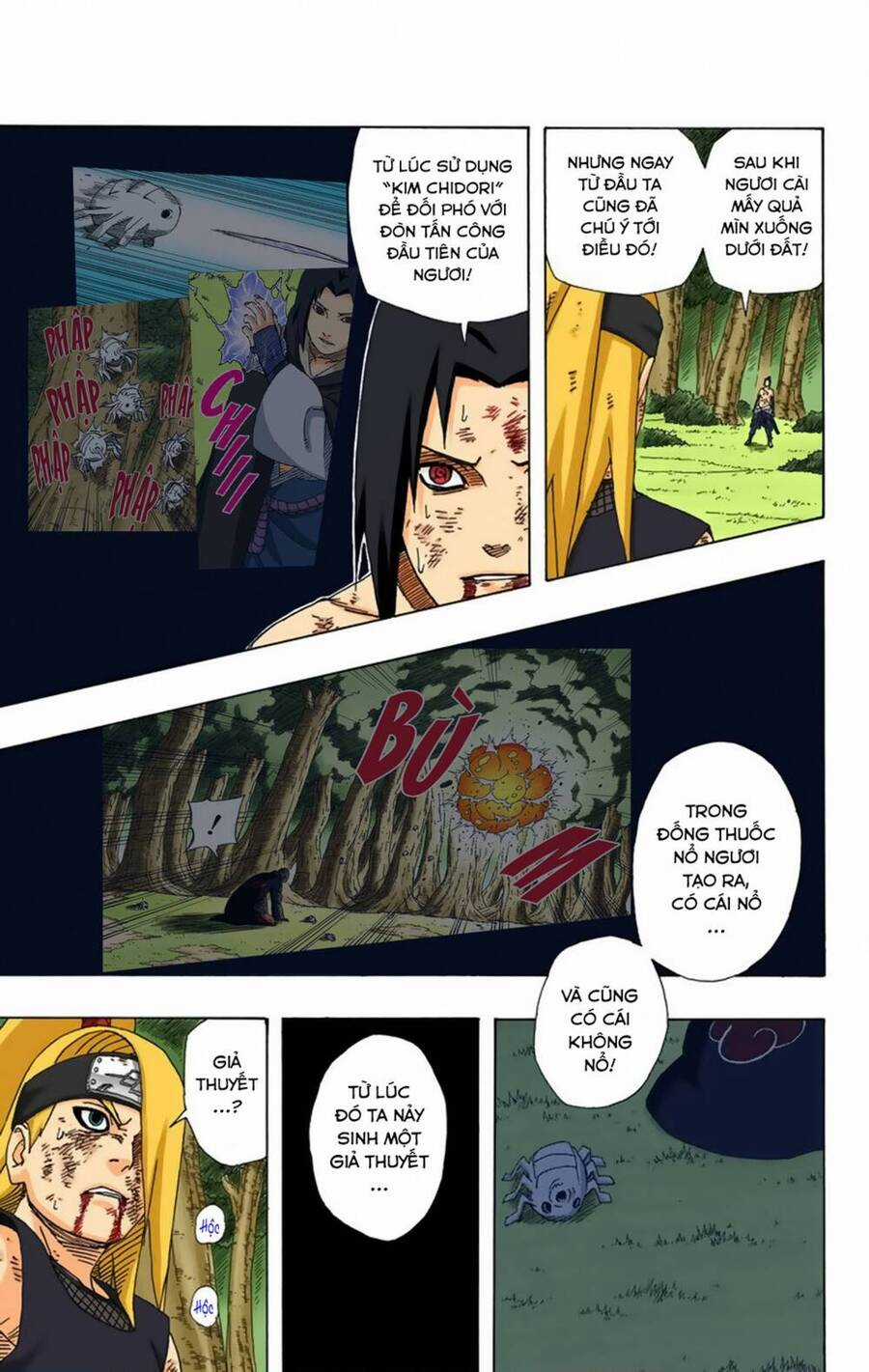 Naruto Full Color Edition - Chapter 361 - Trang 15