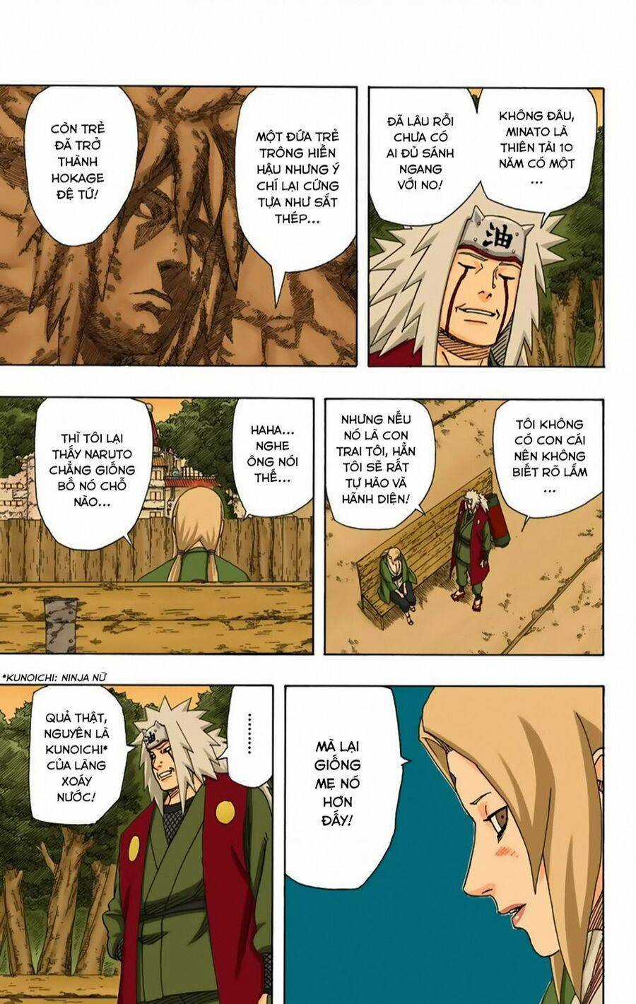 Naruto Full Color Edition - Chapter 367 - Trang 13