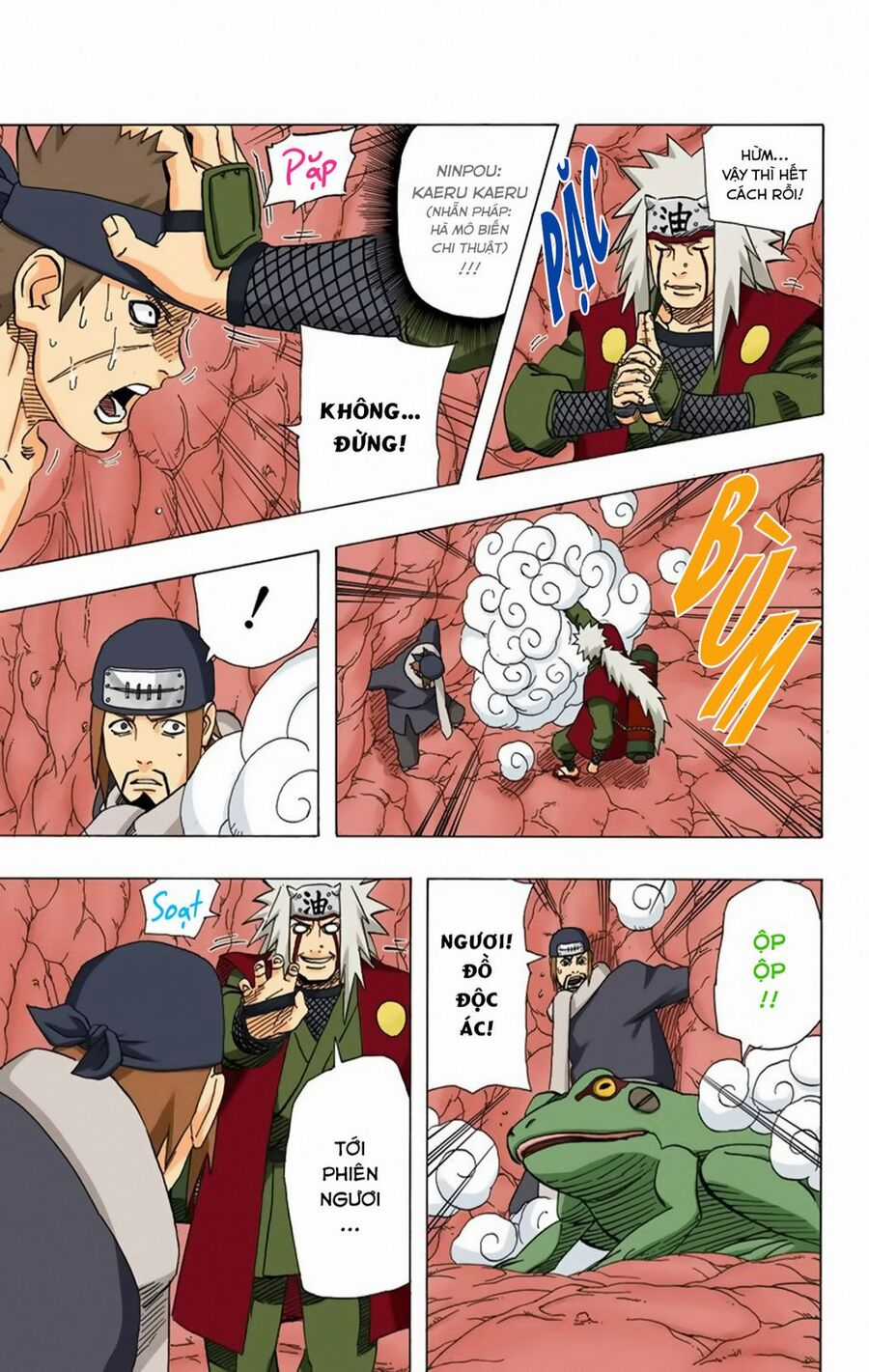 Naruto Full Color Edition - Chapter 369 - Trang 6