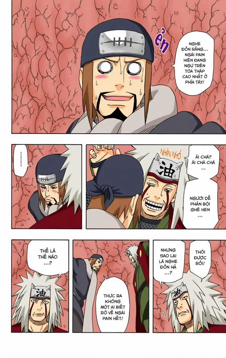 Naruto Full Color Edition - Chapter 369 - Trang 7