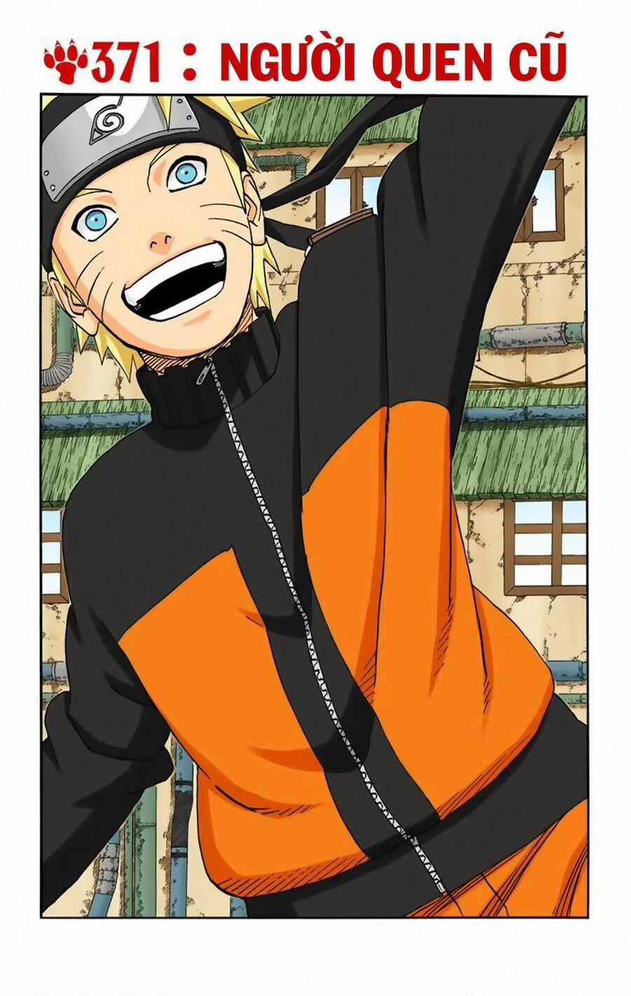 Naruto Full Color Edition - Chapter 371 - Trang 2