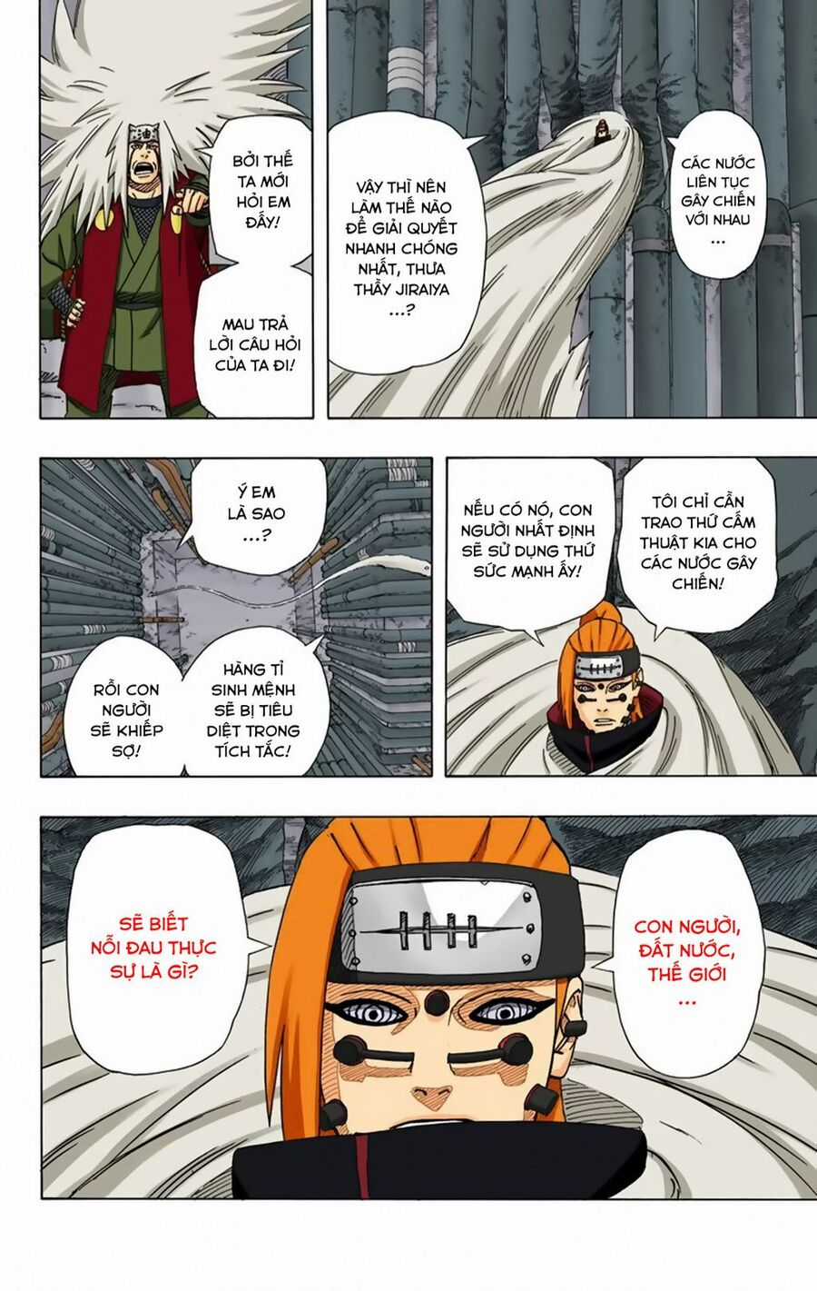 Naruto Full Color Edition - Chapter 374 - Trang 13