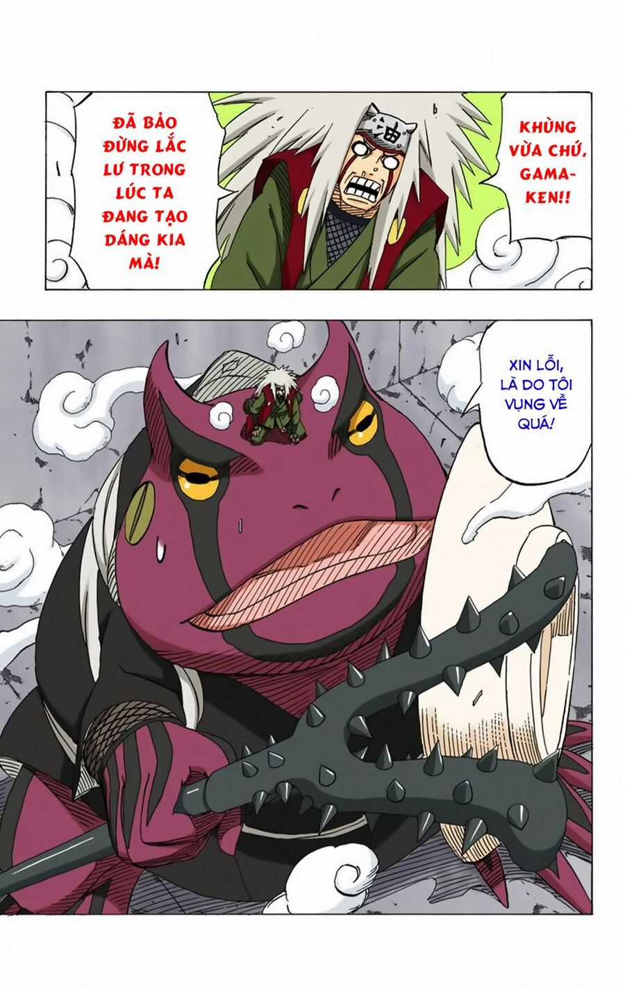 Naruto Full Color Edition - Chapter 374 - Trang 18