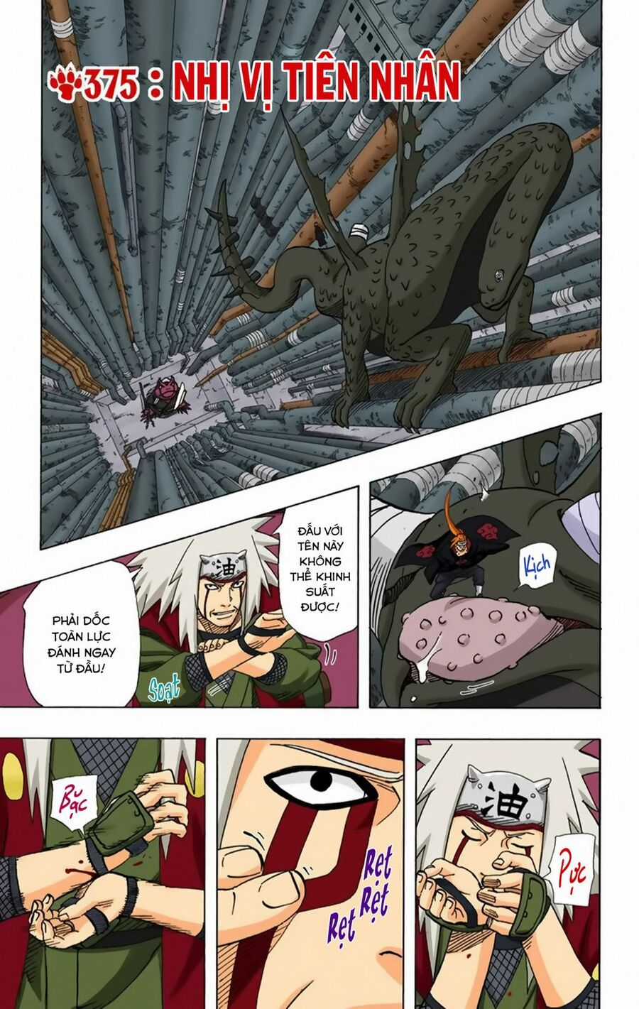Naruto Full Color Edition - Chapter 375 - Trang 2