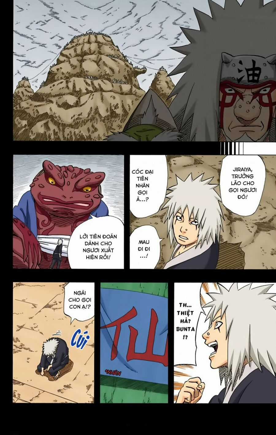 Naruto Full Color Edition - Chapter 376 - Trang 11