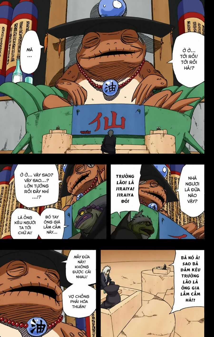 Naruto Full Color Edition - Chapter 376 - Trang 12