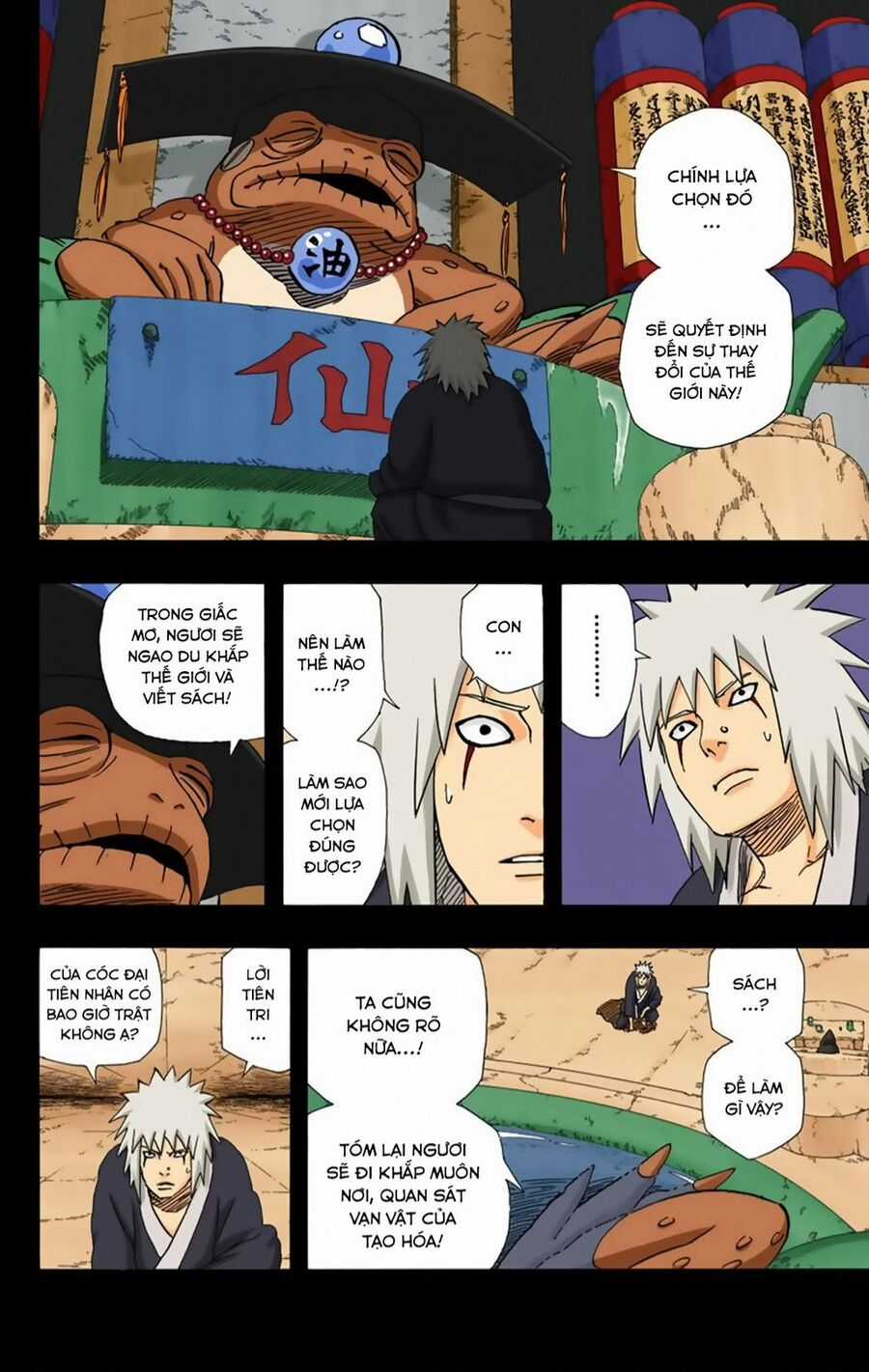Naruto Full Color Edition - Chapter 376 - Trang 15