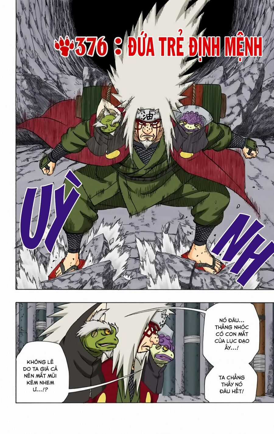 Naruto Full Color Edition - Chapter 376 - Trang 3