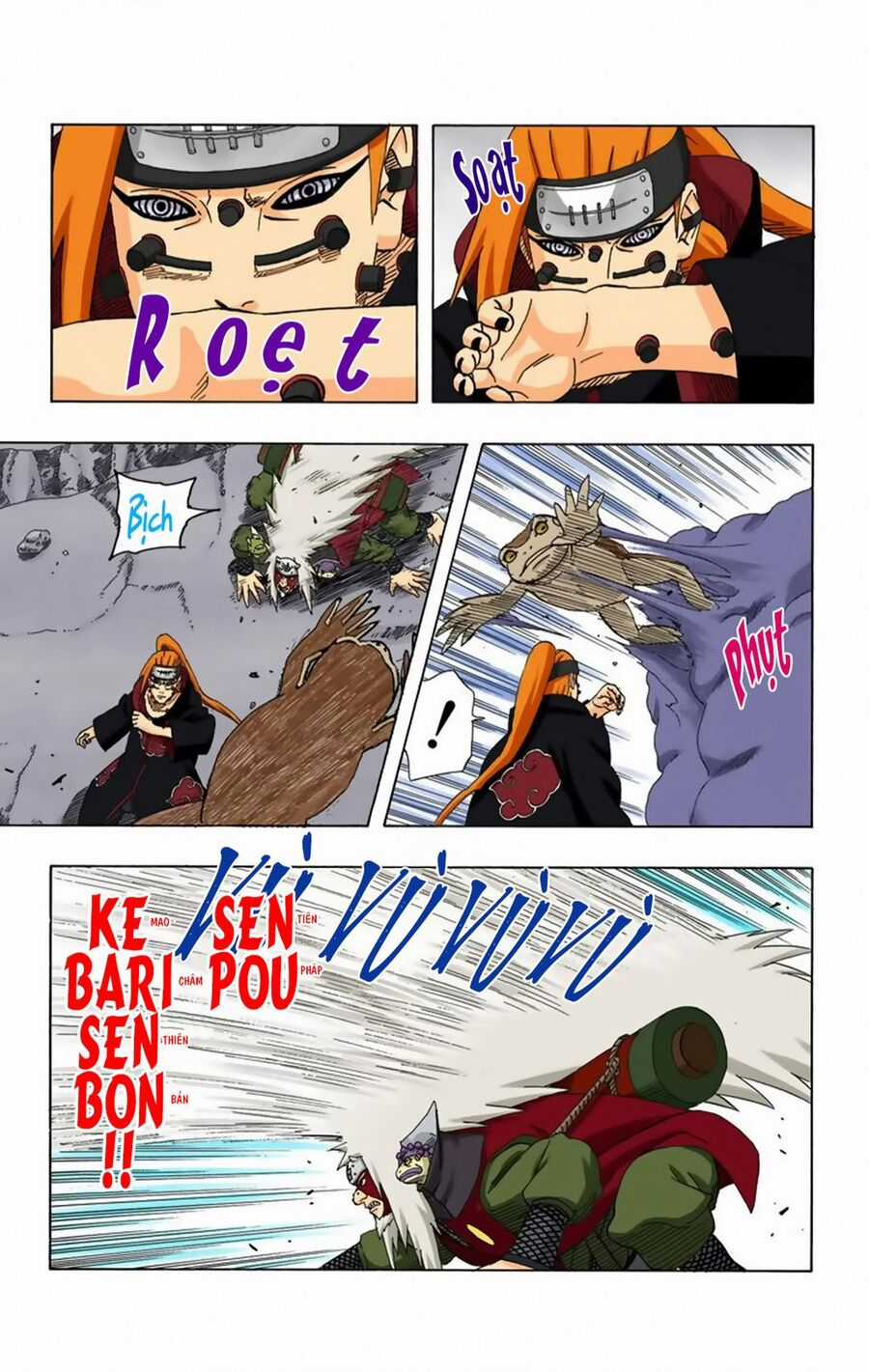 Naruto Full Color Edition - Chapter 377 - Trang 17