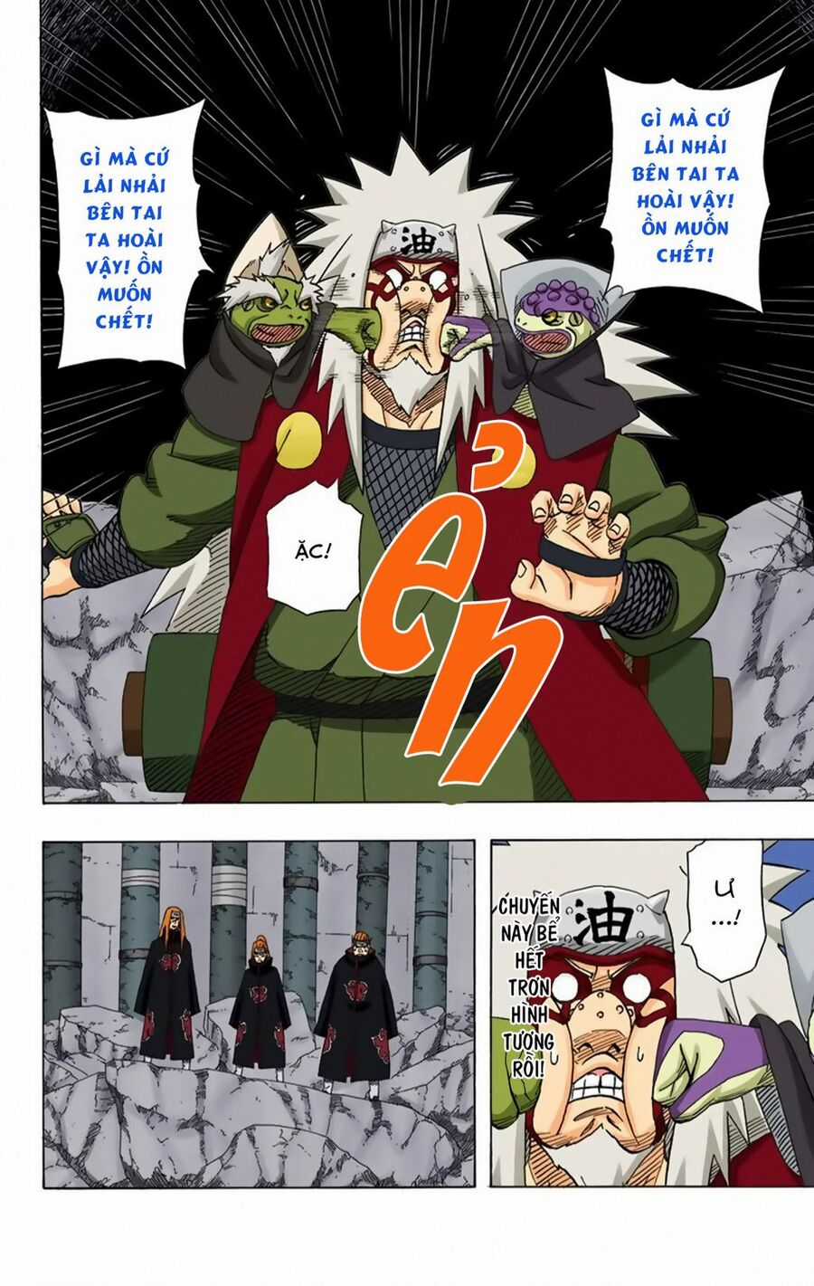 Naruto Full Color Edition - Chapter 377 - Trang 6