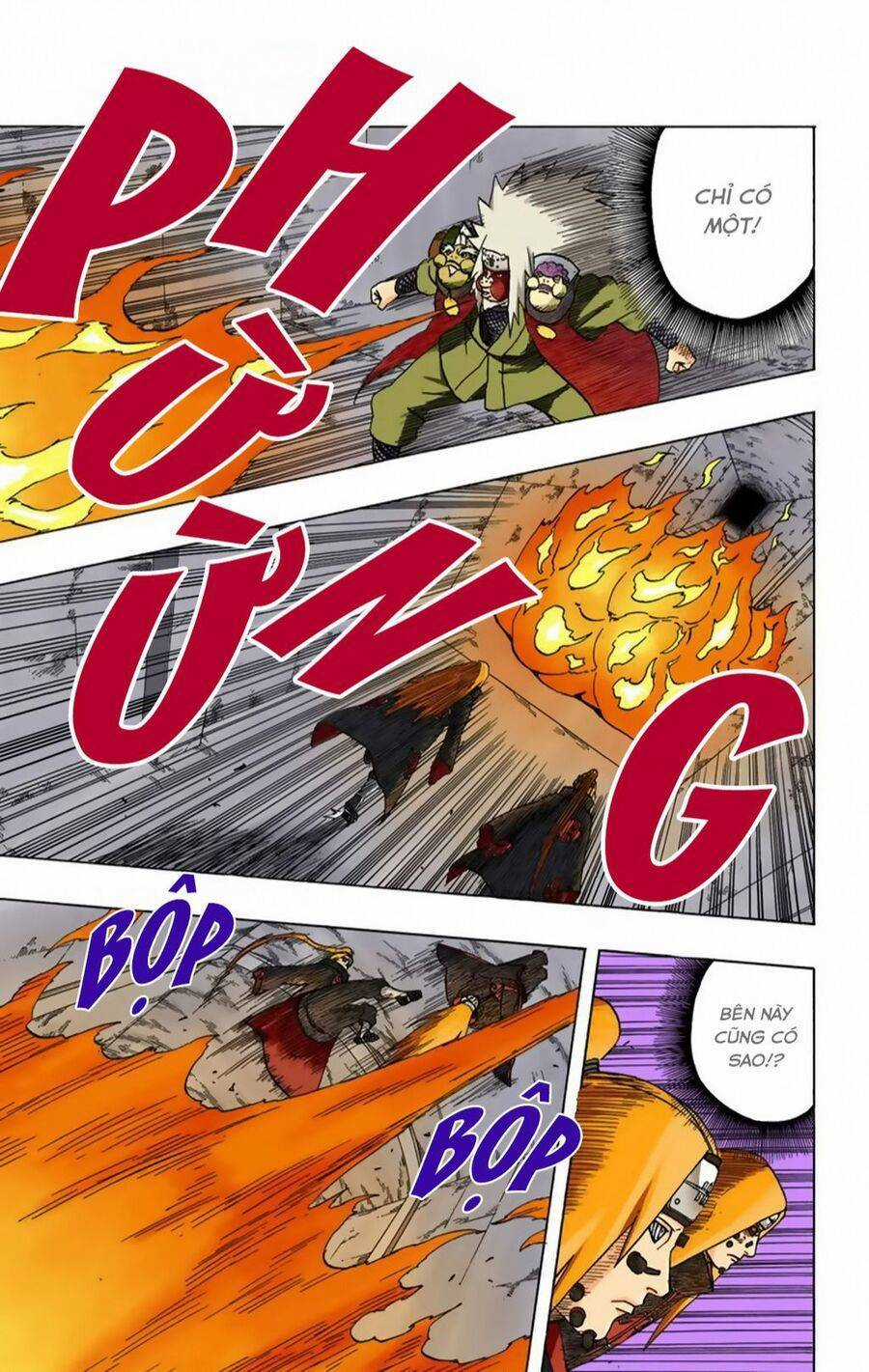 Naruto Full Color Edition - Chapter 378 - Trang 17