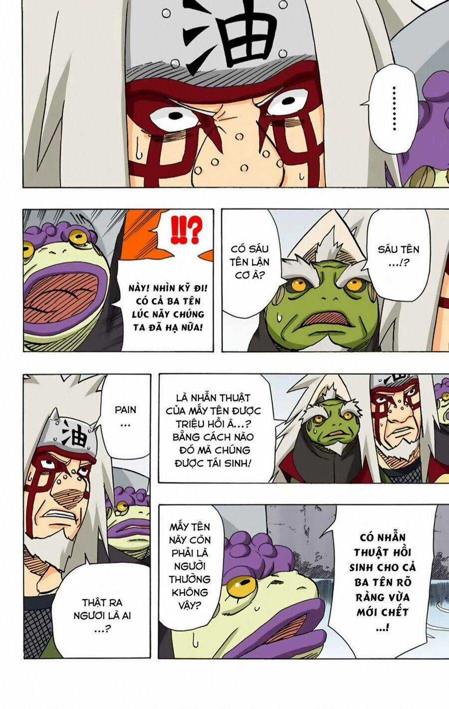 Naruto Full Color Edition - Chapter 379 - Trang 17