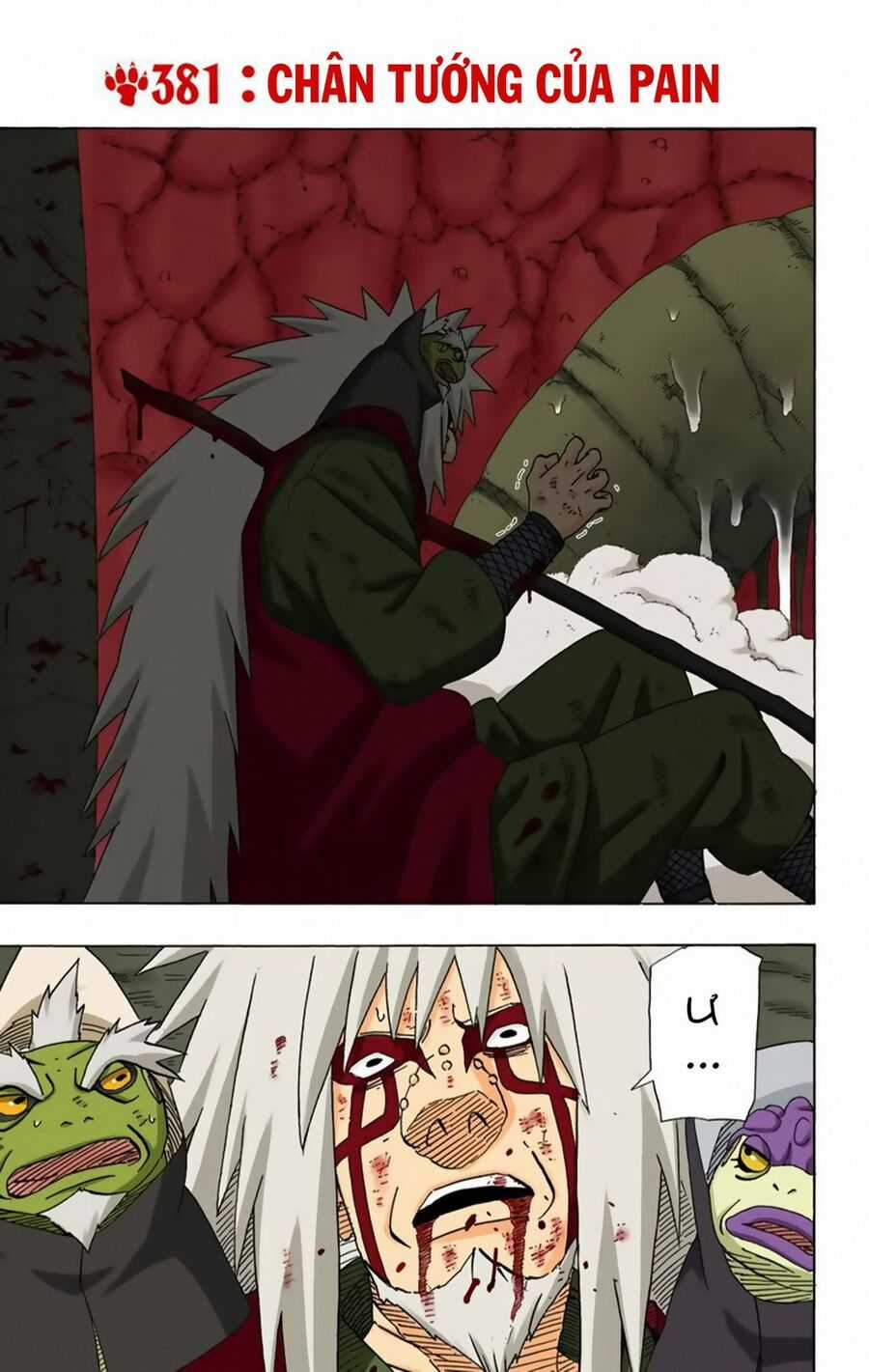 Naruto Full Color Edition - Chapter 381 - Trang 2