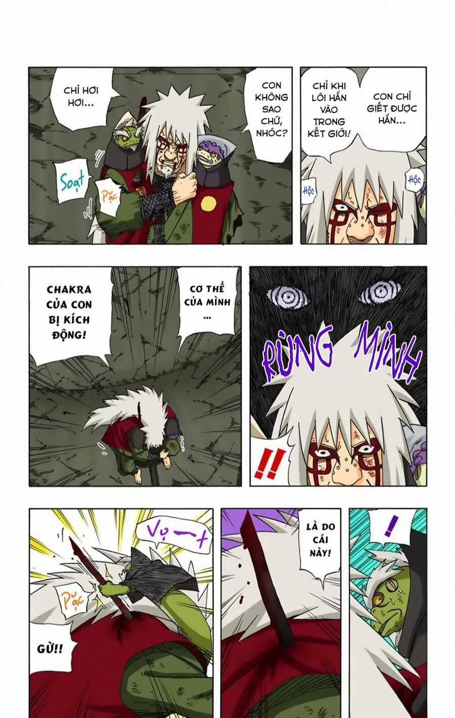Naruto Full Color Edition - Chapter 381 - Trang 4