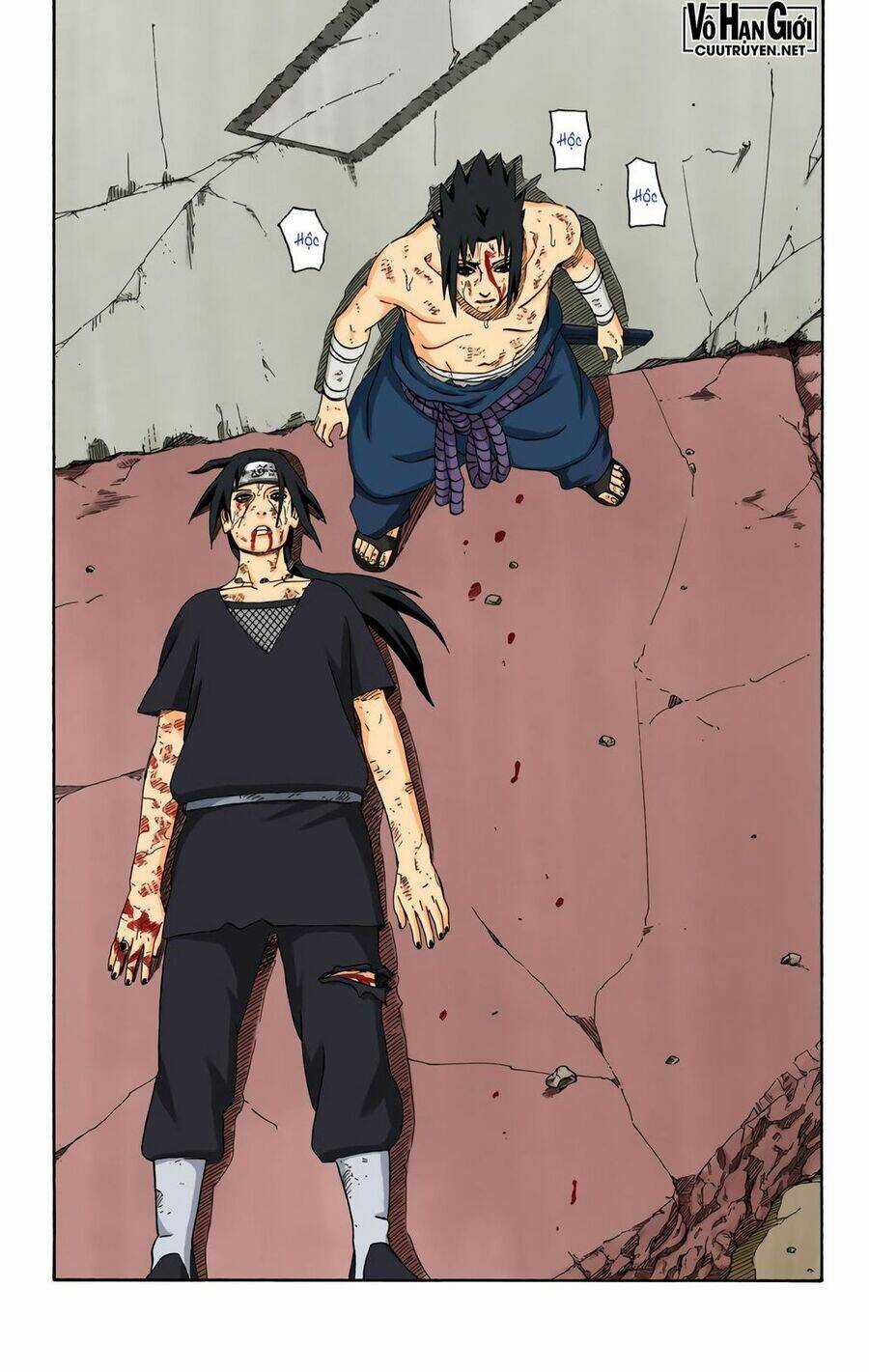 Naruto Full Color Edition - Chapter 393 - Trang 17