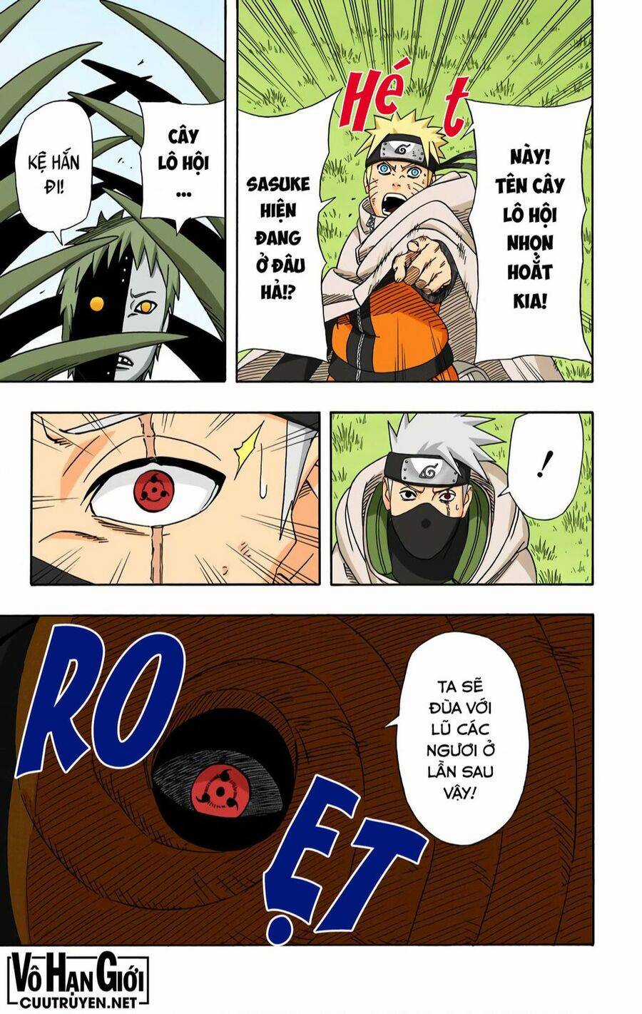 Naruto Full Color Edition - Chapter 395 - Trang 17