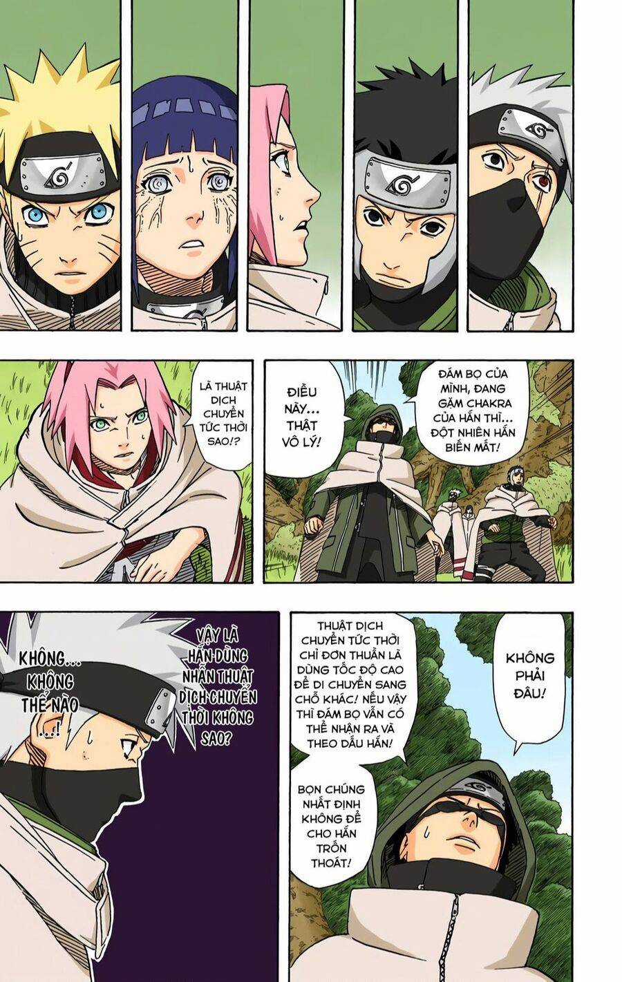 Naruto Full Color Edition - Chapter 395 - Trang 9