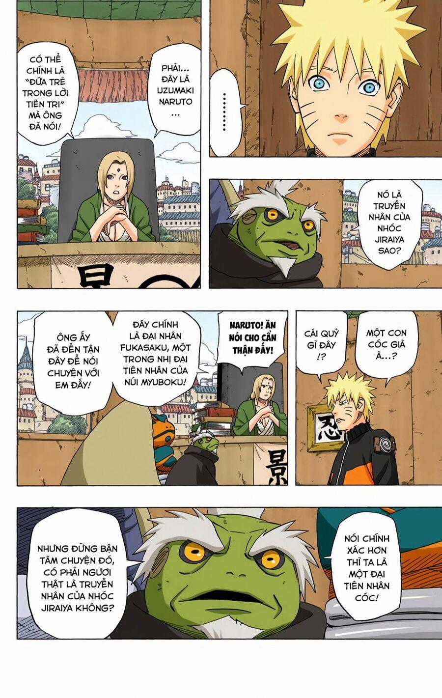 Naruto Full Color Edition - Chapter 404 - Trang 6