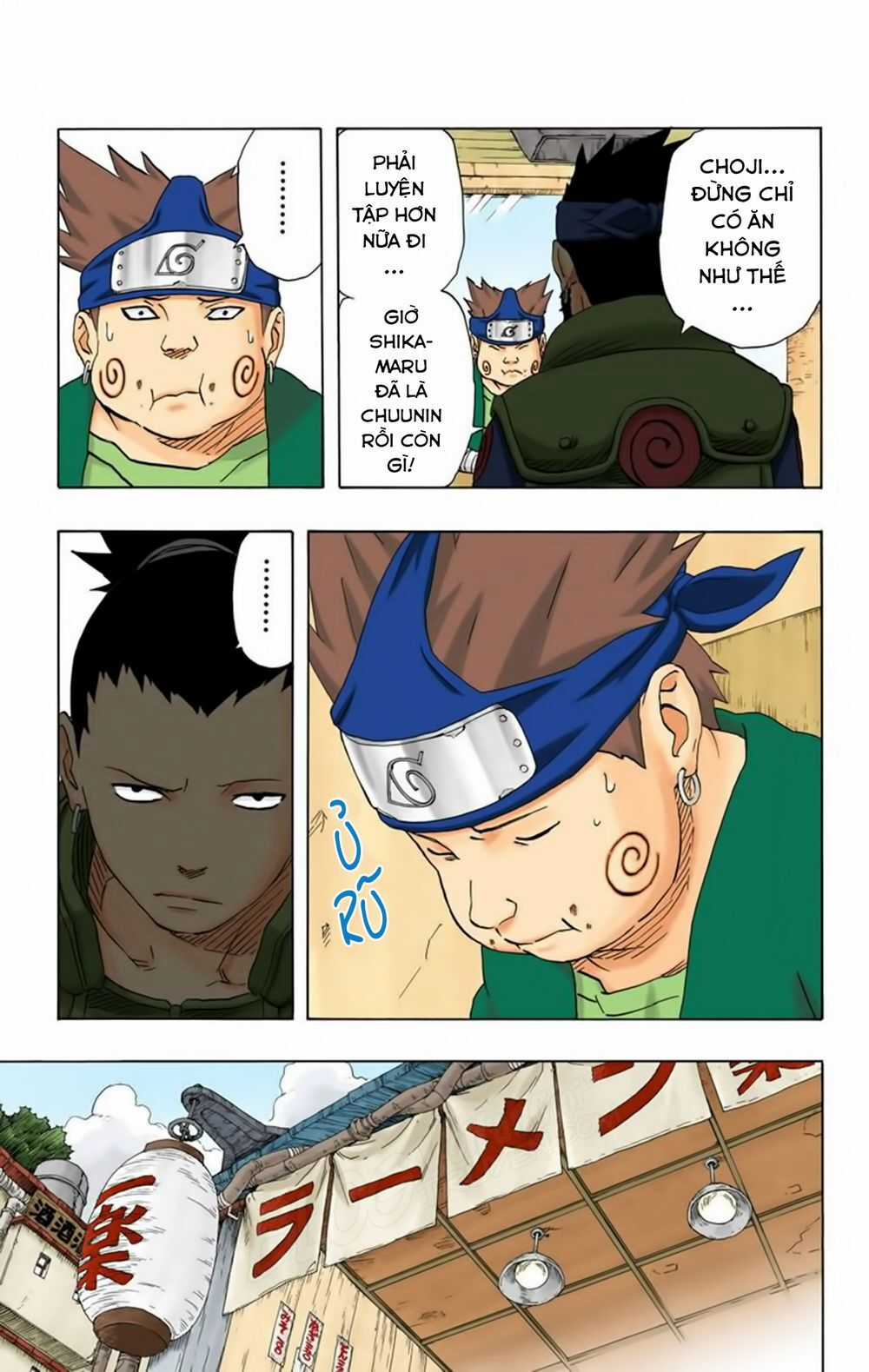 Naruto Full Màu - Chapter 173 - Trang 12