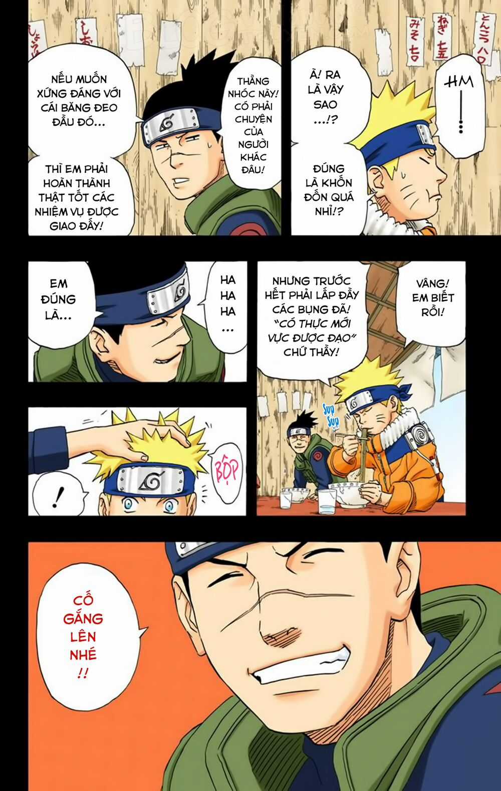 Naruto Full Màu - Chapter 174 - Trang 7