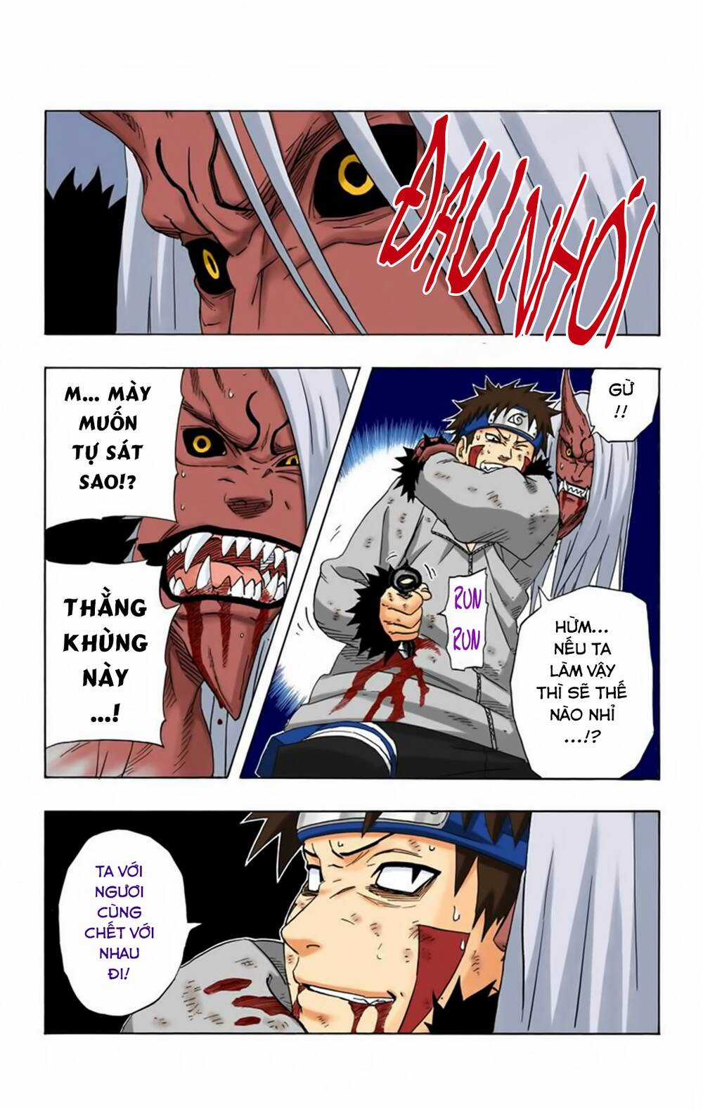 Naruto Full Màu - Chapter 204 - Trang 18