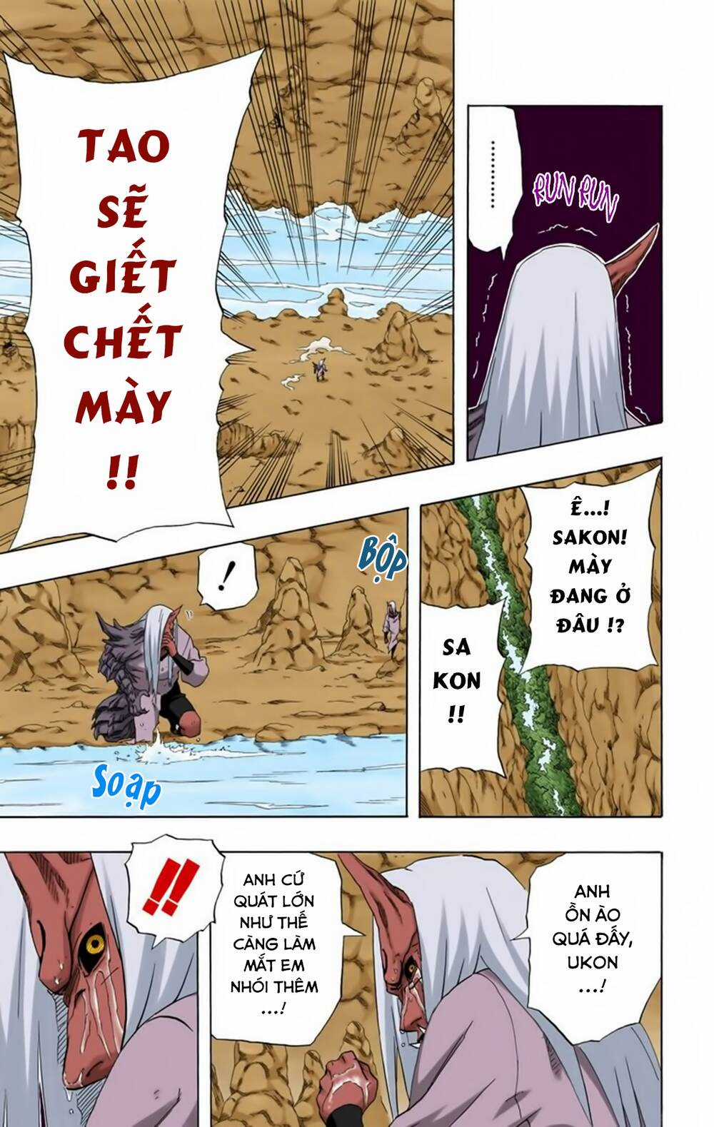 Naruto Full Màu - Chapter 205 - Trang 12