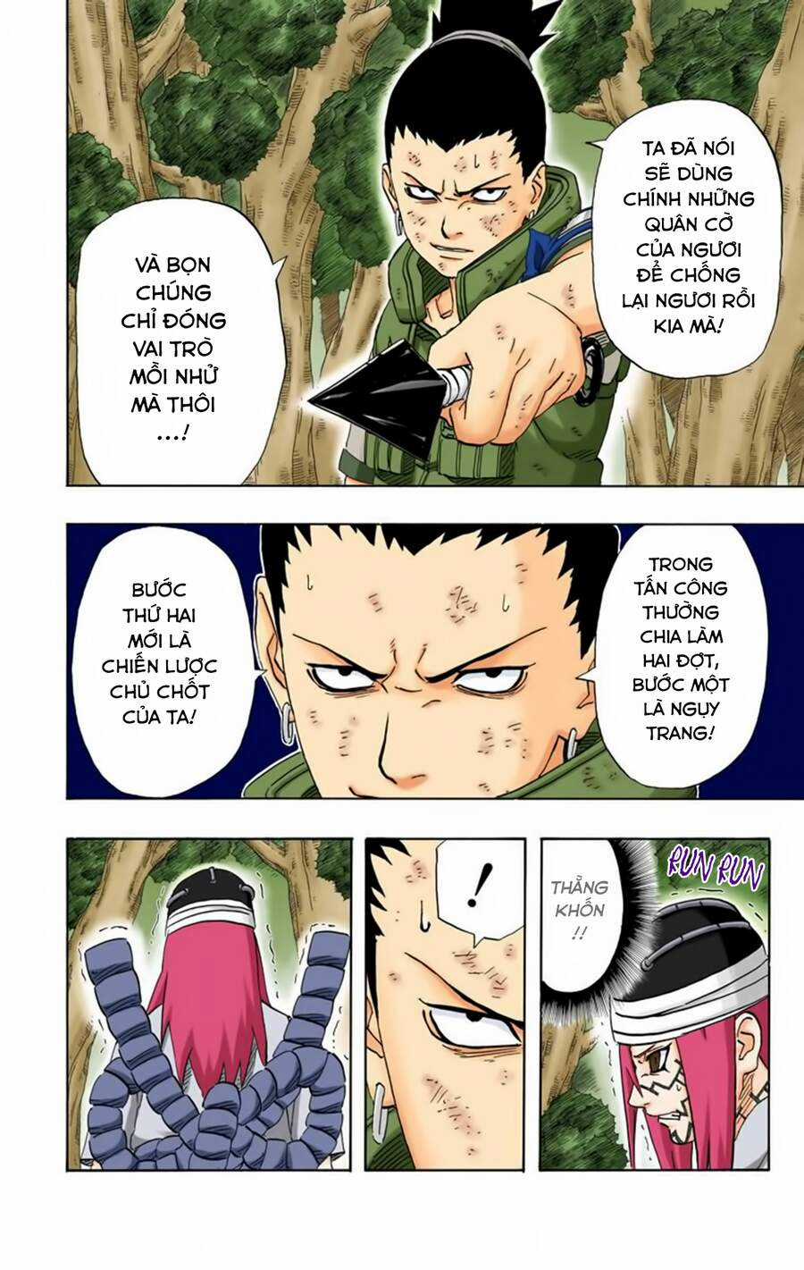 Naruto Full Màu - Chapter 208 - Trang 9