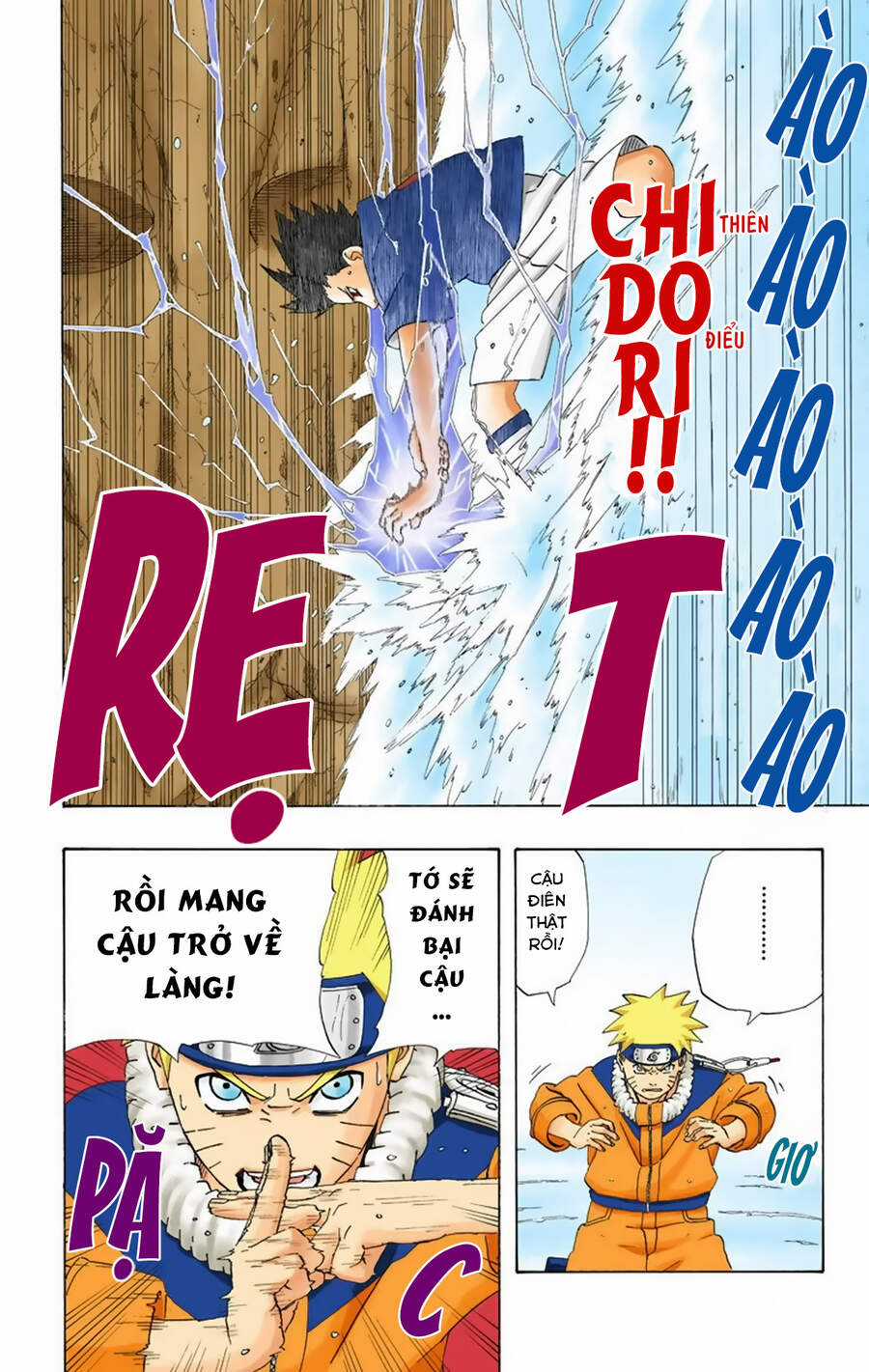 Naruto Full Màu - Chapter 226 - Trang 12